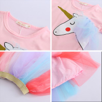 uploads/erp/collection/images/Children Clothing/DuoEr/XU0260783/img_b/img_b_XU0260783_3_rKtxQovuX1Nwq3TmyKpGVAbvE0NeTGcN